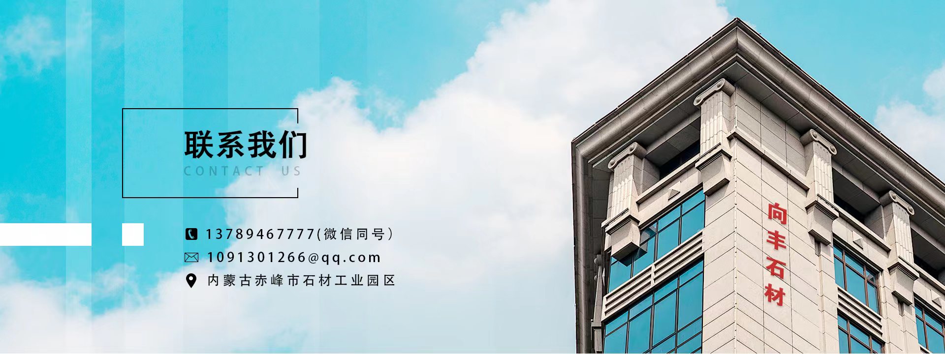 聯係香蕉91视频小黄片